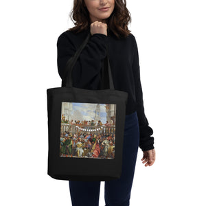 'Please Leave' Eco Tote