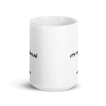 Load image into Gallery viewer, &#39;It&#39;s Tea(quila)&#39; Mug